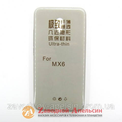 Meizu MX6 ультратонкий чохол Одеса - фото 1