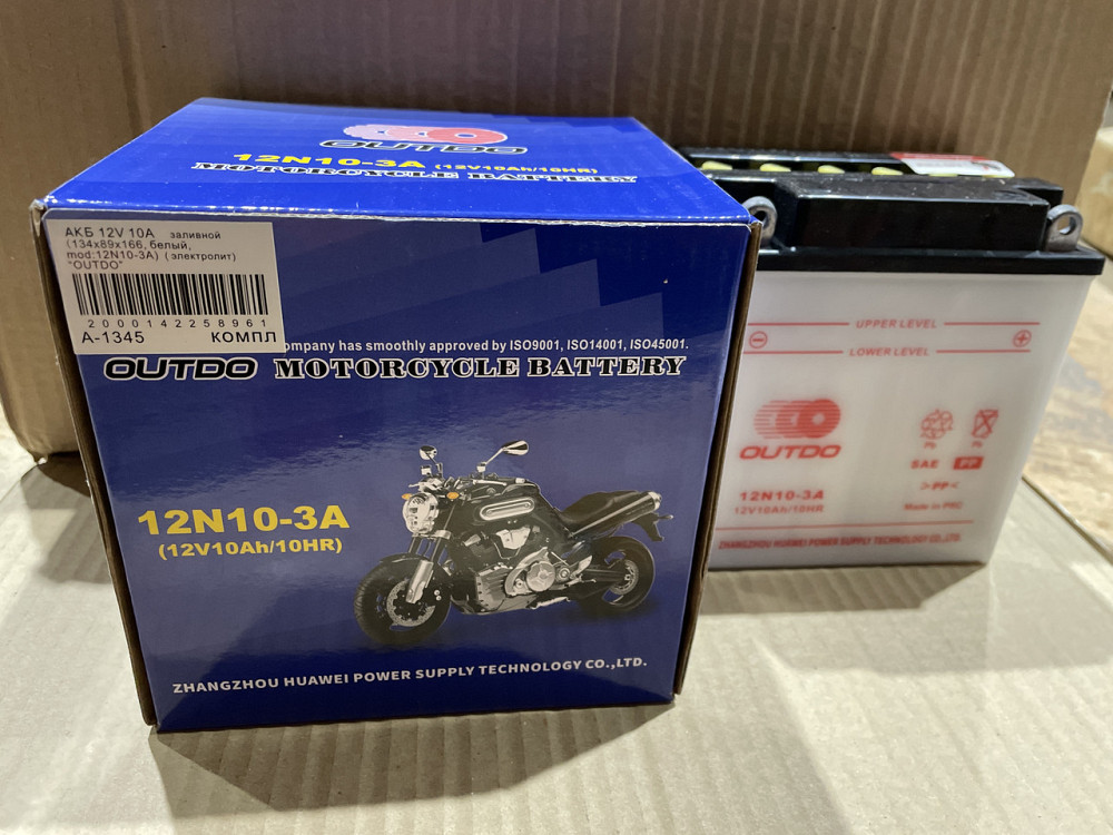 Акумулятор  12V 10А заливной (134x90x145, белый, mod:12N10-3А) Мукачево - изображение 1