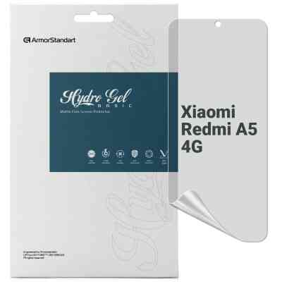 Пленка защитная Armorstandart Matte Xiaomi Redmi A5 4G (ARM84715) Винница