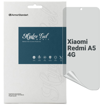 Пленка защитная Armorstandart Matte Xiaomi Redmi A5 4G (ARM84715) Винница - изображение 1