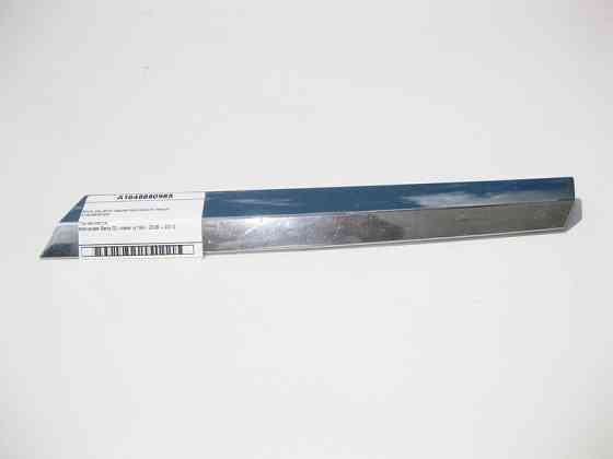 Mercedes-Benz  A1648880985 Хром решітки радіатора нижній лівий GL X164 Одеса