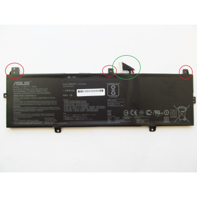 Аккумулятор для ноутбука ASUS ZenBook UX430 C31N1620 (Right), 4335mAh(50Wh), 3cell, 11.55V (A47298) Винница - изображение 3