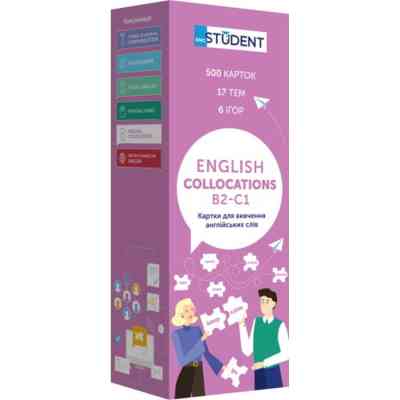 Обучающий набор English Student Карточки для изучения английского языка Collocations B2-C1, украинский (591225944) Винница