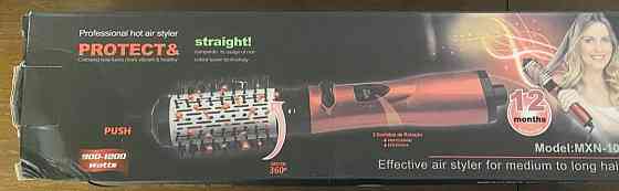 Фен- Щётка браш. Киев