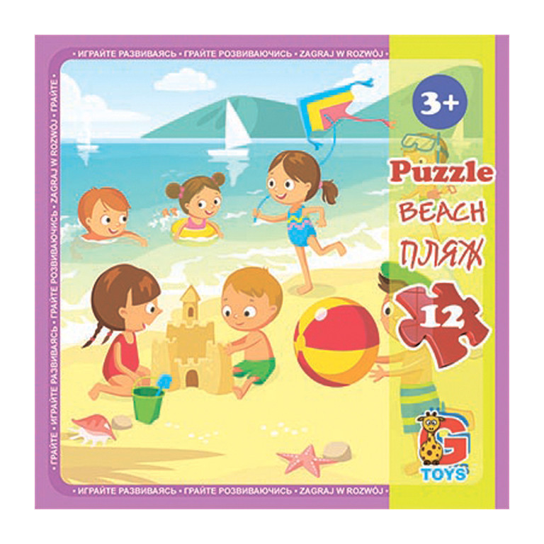 Пазлы детские 