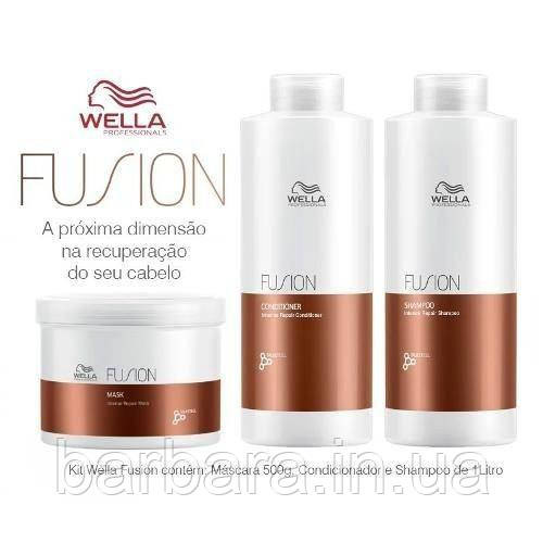 Набор Wella FUSION №4 для восстановления волос Шампунь 1000 мл+Кондиционер 1000 мл+Маска 500 мл Киев - изображение 1