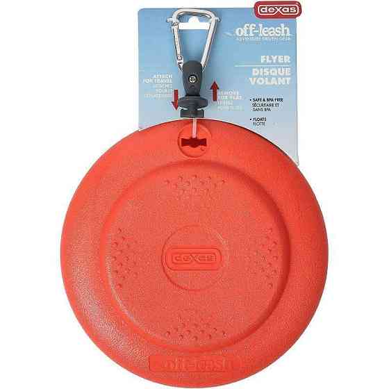Міцна іграшка для собак фрисбі — літальна тарілка з карабіном Dexas Off-Leash Frisbee Flyer (Дексас Оф Ліш) Запоріжжя