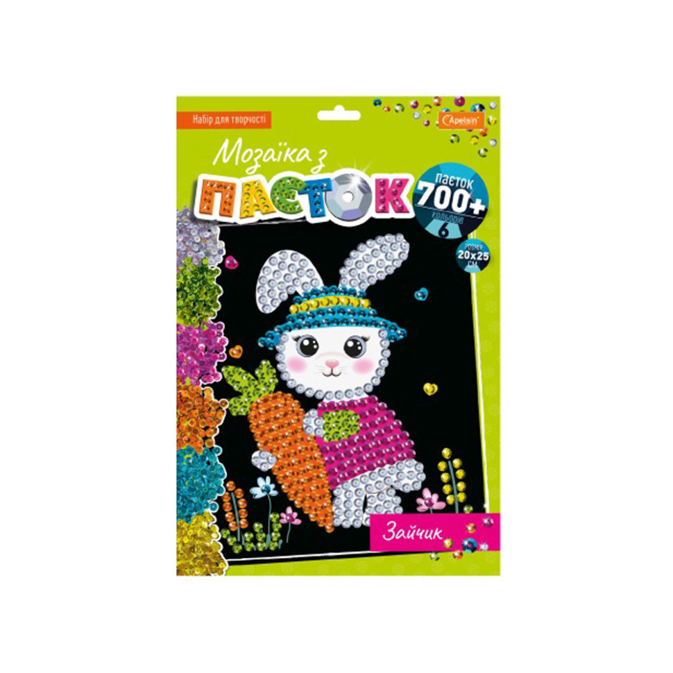 Набір для творчості мозаїка з паєток "Зайчик" НТ-28-12 Вінниця - фото 1