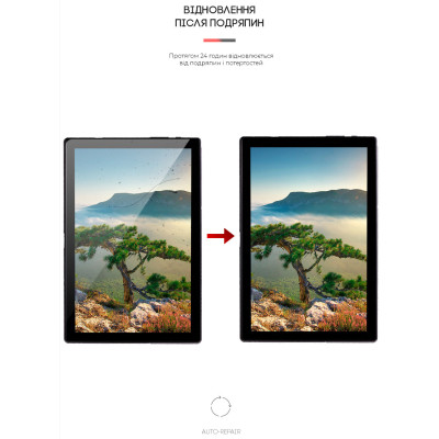 Плівка захисна Armorstandart Sigma mobile Tab A1010 (ARM59503) Вінниця - фото 3
