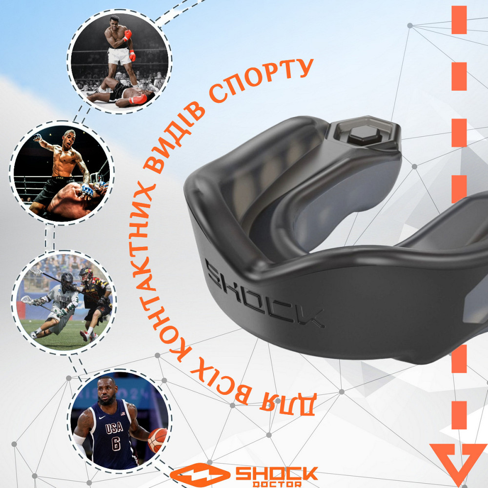 Капа Shock Doctor Gel Max доросла (вік 11+) Black (art. 6210-BK-AD) Кам'янське - фото 5