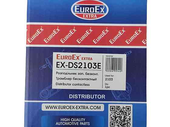 Трамблер 2106, 2107 (1.5 1.6) безконтактний (довгий вал) 2103, Мукачево