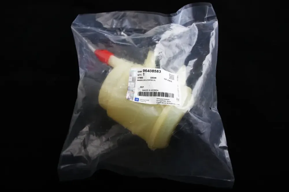 Бачок ГУР Lanos GM с крышкой Винница - изображение 5