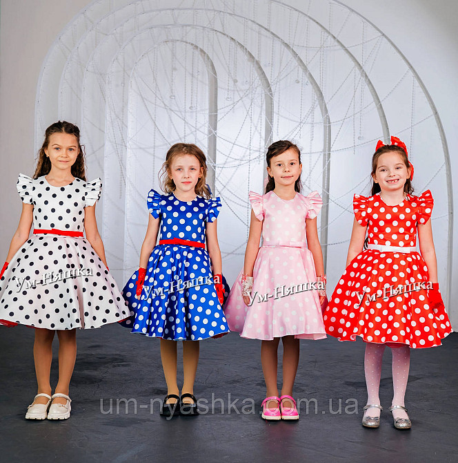 Пышное нарядное платье в ретро стиле 