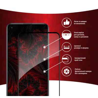 Скло захисне Intaleo Full Glue Realme 8 (1283126523267) Вінниця