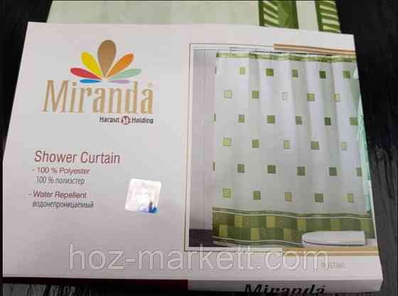 Штора для ванной тканевая Миранда Postaki 180 х 200 см зеленая Харьков