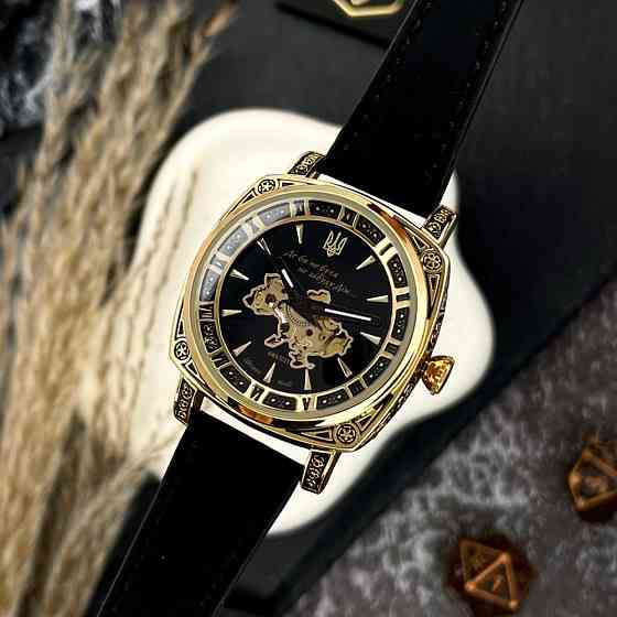 Awarder 021 Де би не була Gold-Black-Black Киев