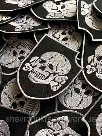 Шеврон Адамова голова (Форма щит. На липучке) Размер 9.5x7.5см Киев