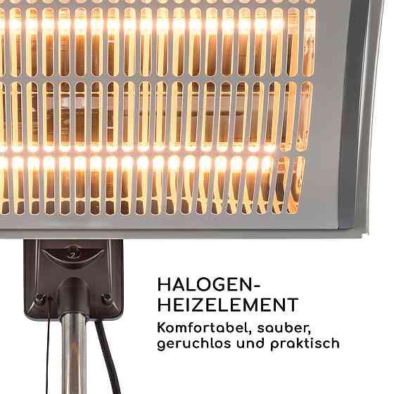 Нагрівач для тераси Heat Guard Focus IR ComfortHeat 1000/2000 Вт (Німеччина, читати опис) Рівне