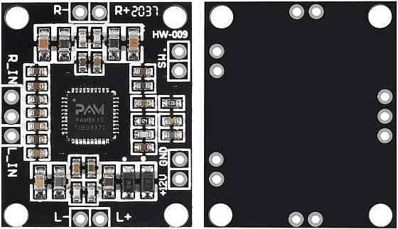 Компактный стерео усилитель звука 2x15Вт Киев