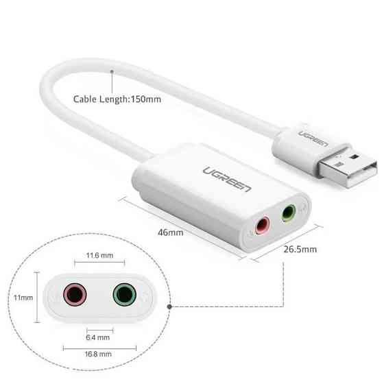 Звукова карта USB AUX jack, TRRS (Mic + Ear), ALC4042 15cm Ugreen Біла US205 Винница