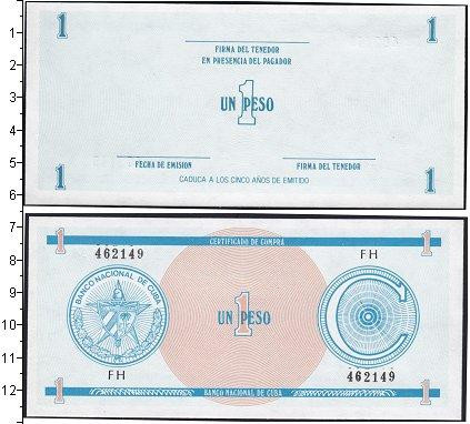 КУБА. 1 песо 1985р. /серія З/ UNC Полтава - фото 1