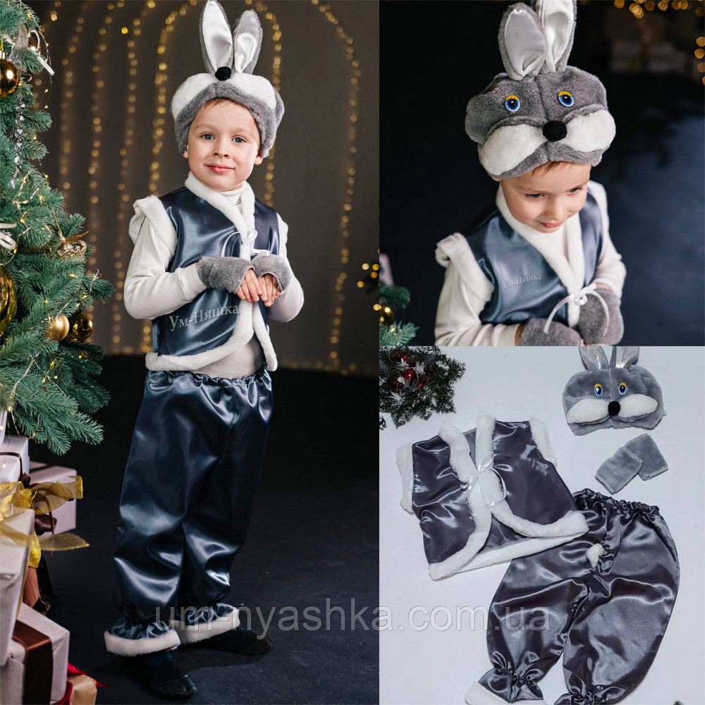 Костюм білий Зайчик костюм зайчика білого Заєць білий Кривий Ріг - фото 7