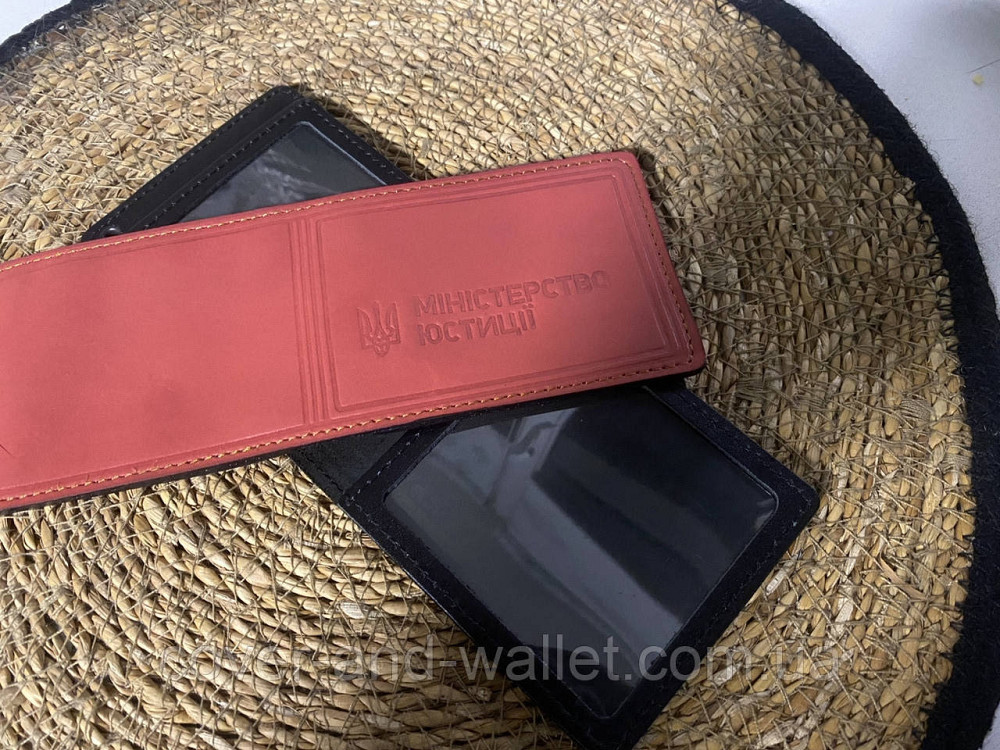Шкіряна обкладинка на посвідчення Міністерство Юстиції (на книжку) Київ - фото 6