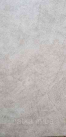 Шпалери метрові вінілові на флізеліні Sintra Vila під штукатурку світло-коричневі 533529 Київ