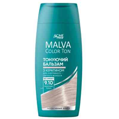 Відтінковий бальзам Acme Color Malva Color Ton 9.10 - Лазурний топаз 180 мл (4823115503343) Вінниця