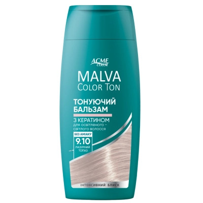 Відтінковий бальзам Acme Color Malva Color Ton 9.10 - Лазурний топаз 180 мл (4823115503343) Вінниця - фото 1