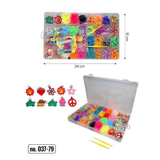 Набір гумок для плетіння браслетів 037-79, 2 гачка, підвіски, намистини Вінниця