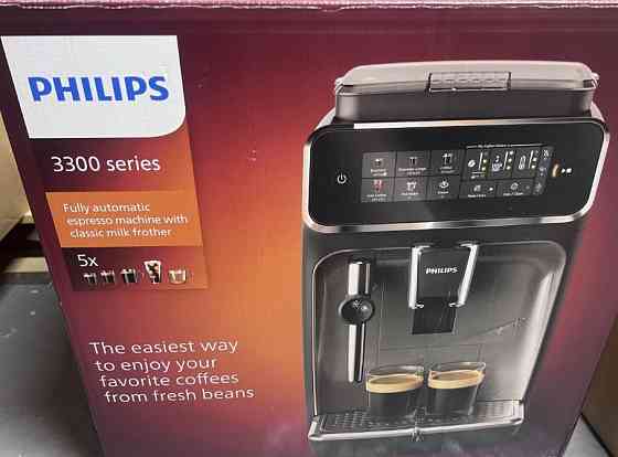Кавомашина Philips Series 3300 EP3329/70 — Нова, в коробці. Київ