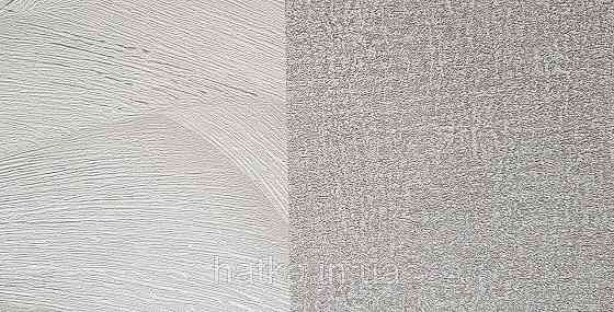 Шпалери вінілові на флізеліні Ritus Marburg метрові однотонні структурні бежеві Київ