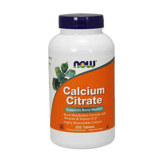 Calcium Citrate (250 tabs) Луцьк