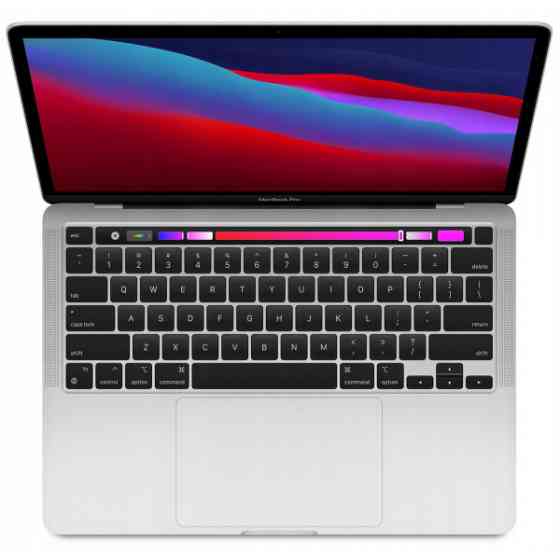 Apple MacBook Pro 13.3
