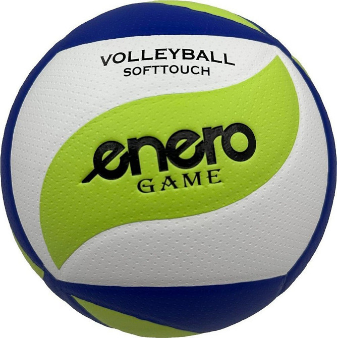 Мяч волейбольный ENERO Киев - изображение 1