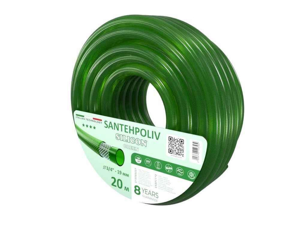 Шланг для поливу 3/4 20м SILICON GREEN (бухта) ПВХ ТМ SANTEHPOLIV Київ - фото 1