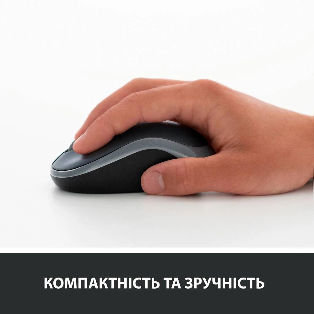 Миша бездротова Logitech M185 Grey (910-002238) Сірий Харьков - изображение 7