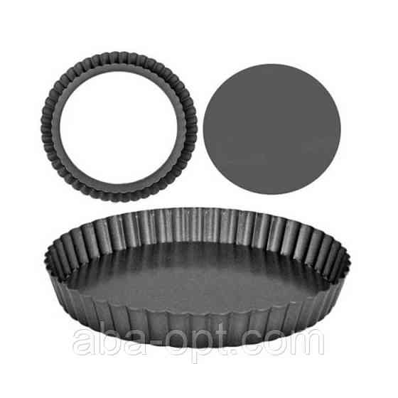 Форма со съемным дном с антипригарным покрытием Тарт Ø 26 см H 5 см (шт) Одесса