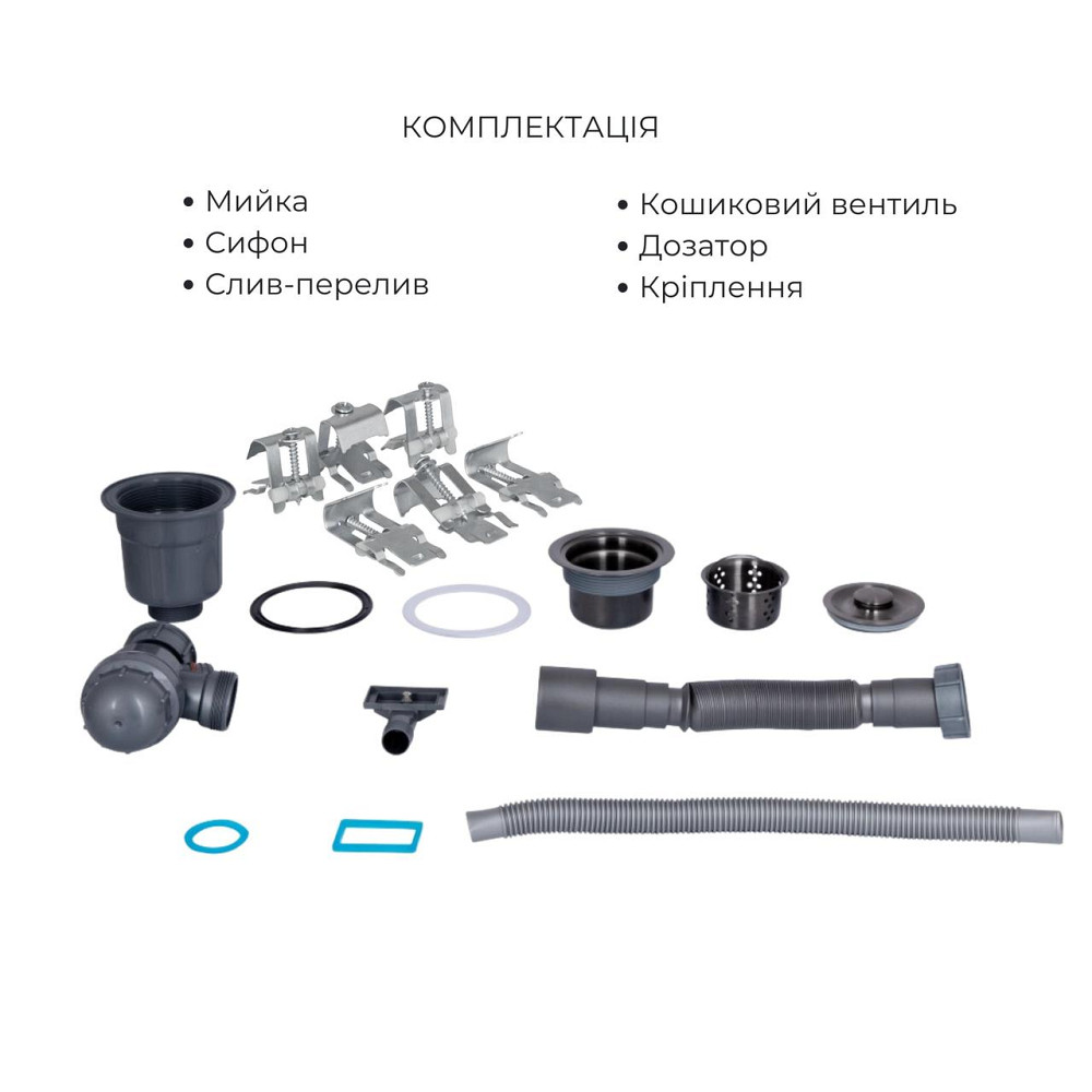 Комплект Lidz Handmade H6350BL Мийка для кухні інтегрована крило зліва BlackPVD у комплекті з дозатором + Lidz K01B Кошик Київ - фото 6