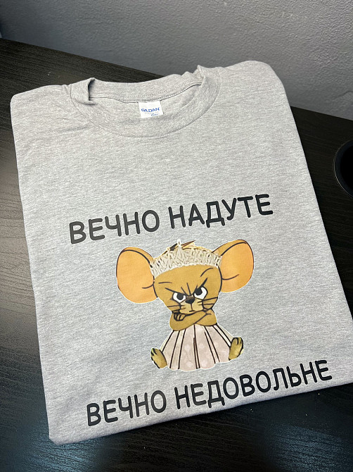 Футболка с принтом - 