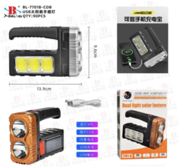 Ручной фонарь Bailong 7701B, Акк., COB, Solar, MicroUSB Днепр - изображение 1