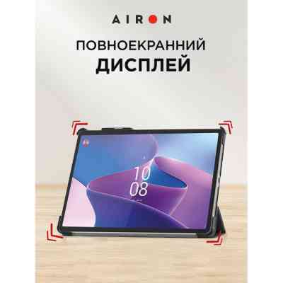 Чохол до планшета AirOn Premium Lenovo Tab P11 Pro 2nd Gen 11.2&quot; + Film Black (4822352781086) Вінниця