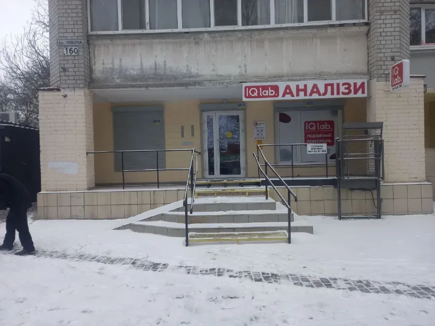 Суборенда 80 м2\ оренда 107 м2 на Робочій 160. Червона лінія, окремий вхід, 2 великих вікна на червону лінію. Власний туалет, точки води і каналізації Дніпро - фото 1