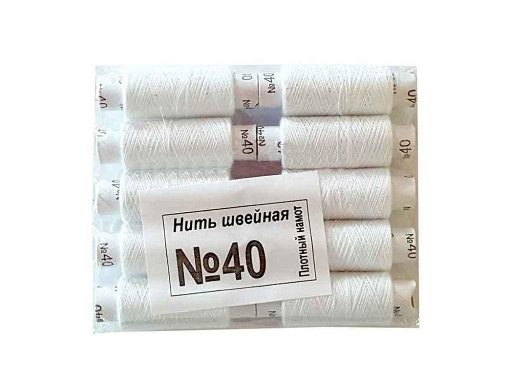 Нити No40 ХБ (10 белых) 410012 ТМ ХАРЬКОВ Solmir Киев - изображение 1