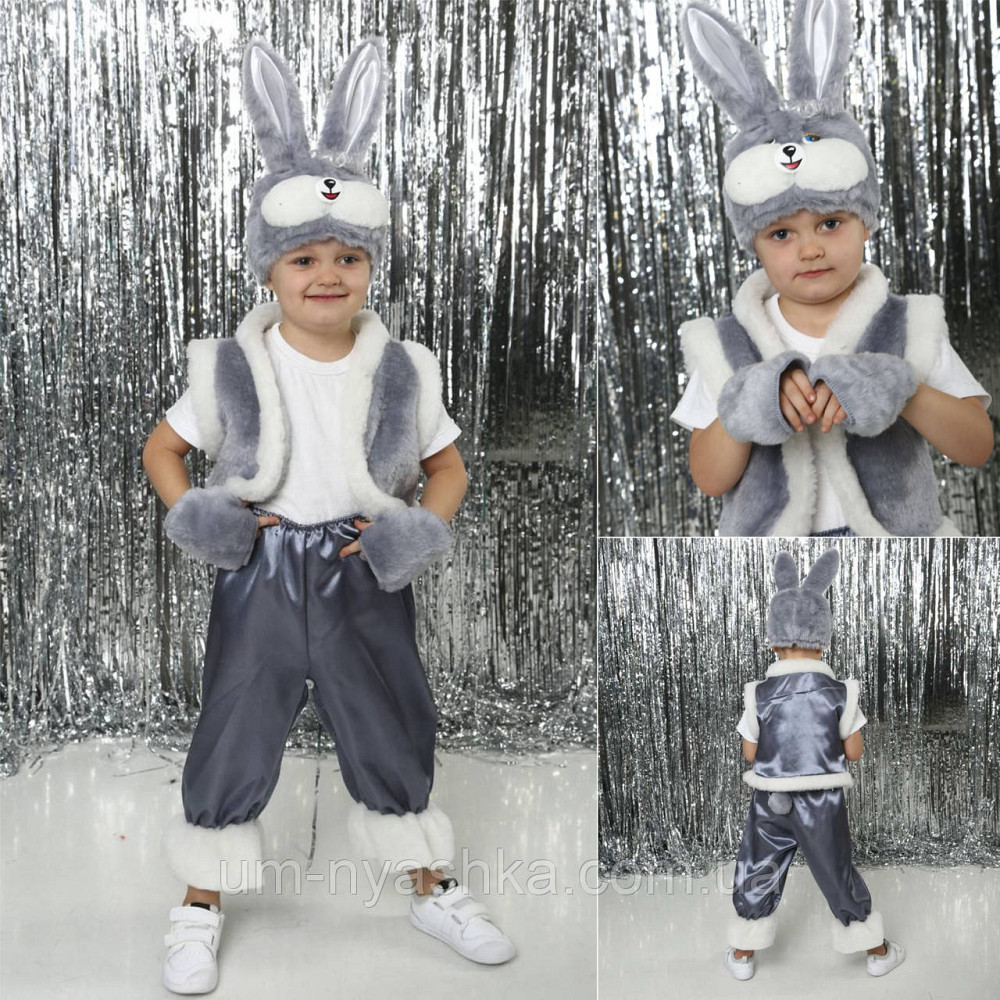 Детский карнавальный костюм зайца серого Заяц серый Кривой Рог - изображение 1