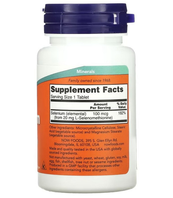Селен (Selenium), Now Foods, без дрожжей, 100 мкг, 100 таблеток Київ - фото 2