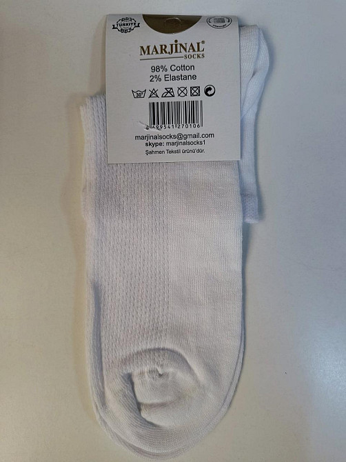 Шкарпетки чоловічі білі (6 шт.) середні за висотою. бавовна. Marjinal socks. Розмір 40-45 Київ - фото 7
