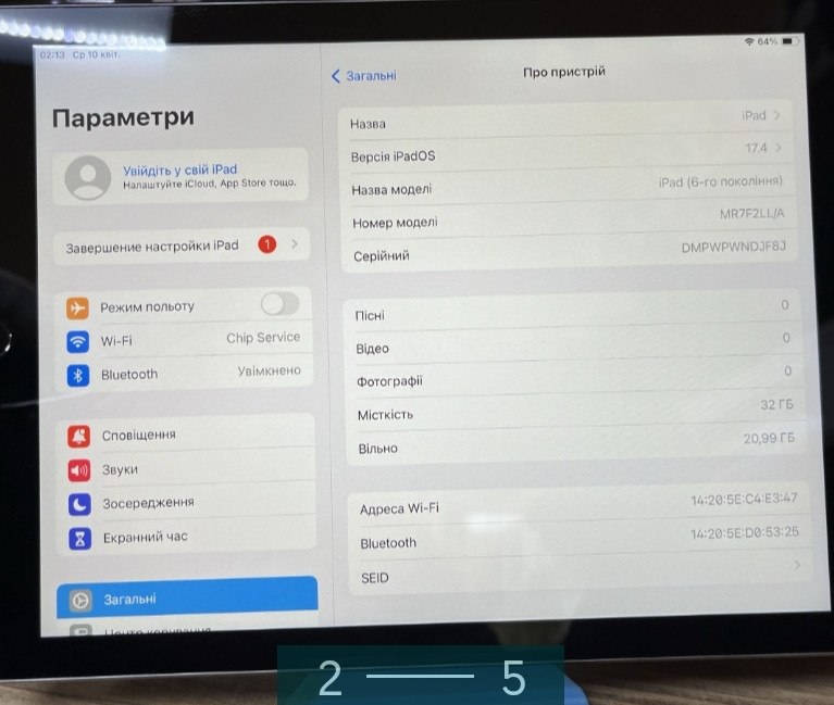 Планшет: iPad 6 , 32Gb Wi-Fi. Киев - изображение 2