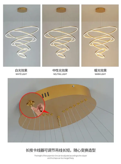 Светодиодная люстра Олимпия PJ812С-5 20+30+40+80+100см (5 колец) Золотистый Киев - изображение 6